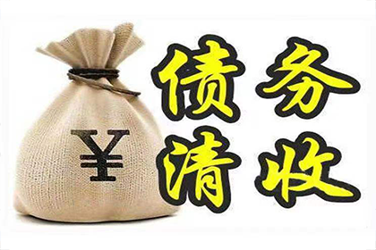 逾期未还欠款遭起诉，缺席庭审有何影响？
