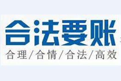逃债行为是否构成诈骗罪？