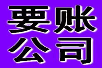 信用卡欠款认定标准是什么？