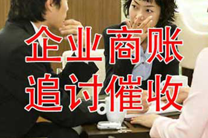 信用卡逾期利息计算方法揭秘